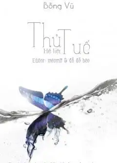 Ảnh Thủ Tuế Hệ Liệt