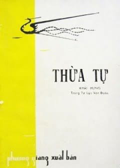 Ảnh Thừa Tự
