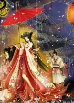 Ảnh Thục Sơn Thiếu Niên