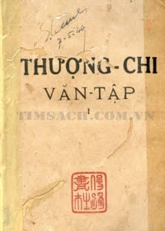 Ảnh Thượng - Chi - Văn - Tập 1