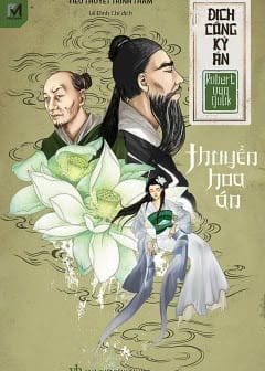 Ảnh Thuyền Hoa Án