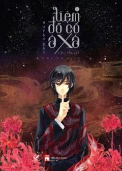 Ảnh Tiệm Đồ Cổ Á Xá - Quyển 1