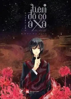 Ảnh Tiệm Đồ Cổ Á Xá - Quyển 1