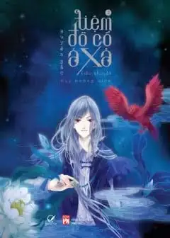 Ảnh Tiệm Đồ Cổ Á Xá - Quyển 2