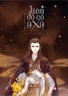 Ảnh Tiệm Đồ Cổ Á Xá - Quyển 3