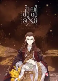 Ảnh Tiệm Đồ Cổ Á Xá - Quyển 3