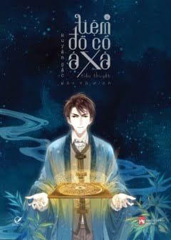 Ảnh Tiệm Đồ Cổ Á Xá - Quyển 4