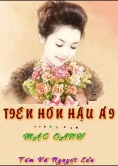Ảnh Tiên Hôn Hậu Ái
