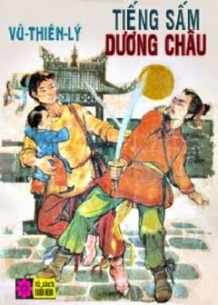 Ảnh Tiếng Sấm Dương Châu