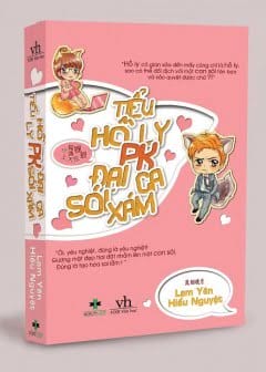 Ảnh Tiểu Hồ Ly Pk Đại Ca Sói Xám