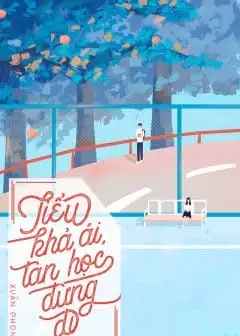 Ảnh Tiểu Khả Ái, Tan Học Đừng Đi!