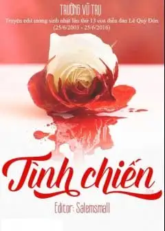 Ảnh Tình Chiến