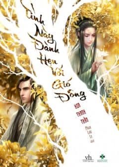 Ảnh Tình Này Đành Hẹn Với Gió Đông