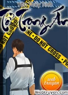 Ảnh Tổ Trọng Án