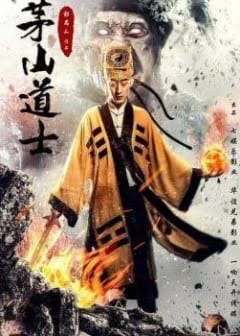 Ảnh Tôi Là Đạo Sĩ