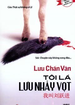 Ảnh Tôi Là Lưu Nhảy Vọt