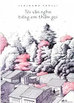 Ảnh Tôi Vẫn Nghe Tiếng Em Thầm Gọi