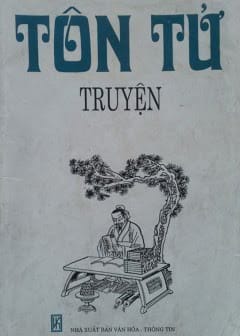 Ảnh Tôn Tử Truyện