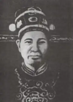 Ảnh Tổng Đốc Hoàng Diệu