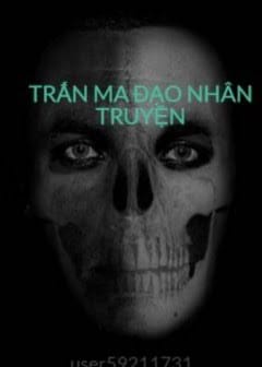 Ảnh Trấn Ma Đạo Nhân Truyện