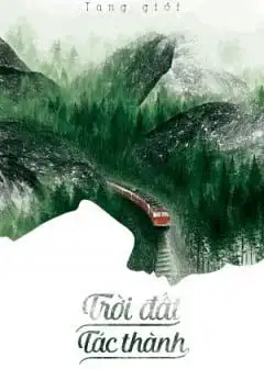 Trời Đất Tác Thành