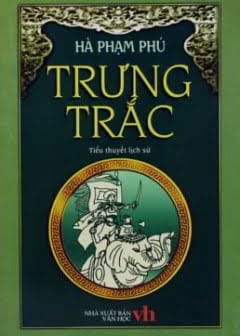 Ảnh Trưng Trắc