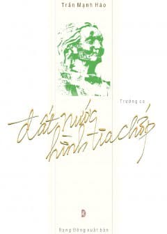 Ảnh Trường Ca - Đất Nước Hình Tia Chớp