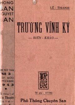 Ảnh Trương Vĩnh Ký Biên Khảo