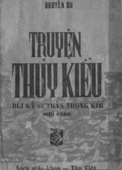 Ảnh Truyện Thúy Kiều - Nguyễn Du