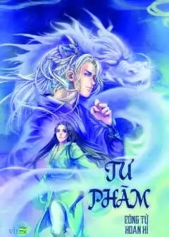Ảnh Tư Phàm