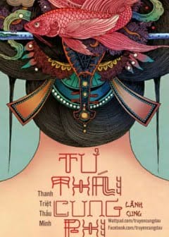 Ảnh Tư Thái Cung Phi