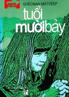 Ảnh Tuổi Mười Bảy