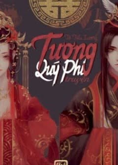 Ảnh Tương Quý Phi Truyện