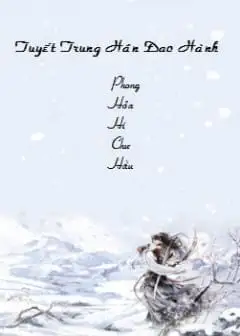 Tuyết Trung Hãn Đao Hành