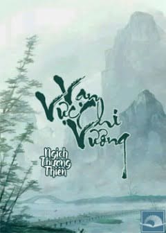 Ảnh Vạn Vực Chi Vương