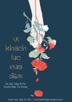 Ảnh Vị Khách Lúc Nửa Đêm