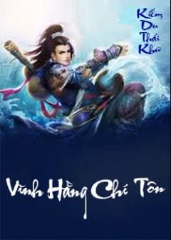 Ảnh Vĩnh Hằng Chí Tôn