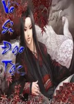 Ảnh Vô Sỉ Đạo Tặc
