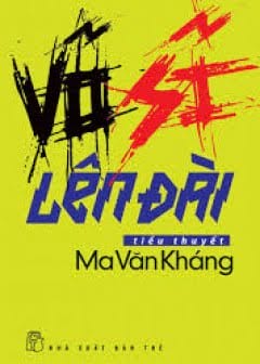 Ảnh Võ Sĩ Lên Đài