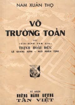 Ảnh Võ Trường Toản