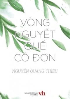 Ảnh Vòng Nguyệt Quế Cô Đơn