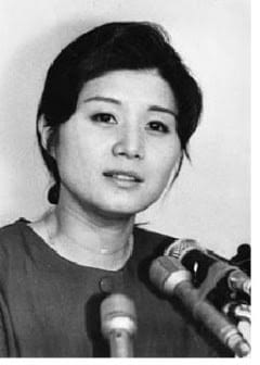 Ảnh Vụ Án Korean Airlines