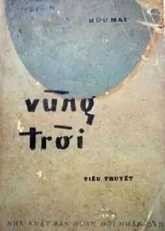 Vùng Trời