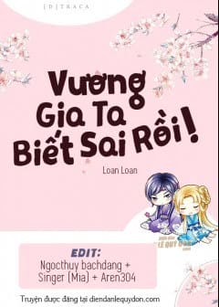 Ảnh Vương Gia Ta Biết Sai Rồi
