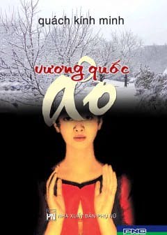 Ảnh Vương Quốc Ảo