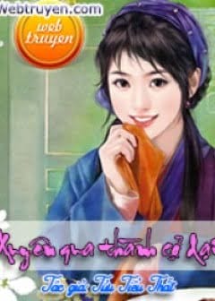 Ảnh Xuyên Qua Thành Cỏ Dại
