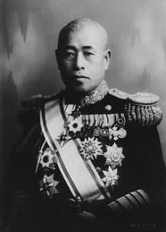 Ảnh Yamamoto - Con Rồng Thái Bình Dương