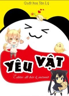Ảnh Yêu Vật
