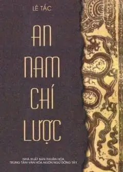 Ảnh An Nam Chí Lược