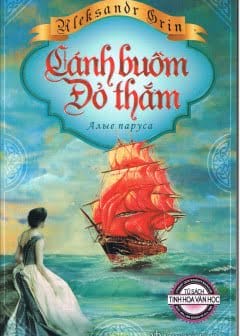 Ảnh Cánh Buồm Đỏ Thắm